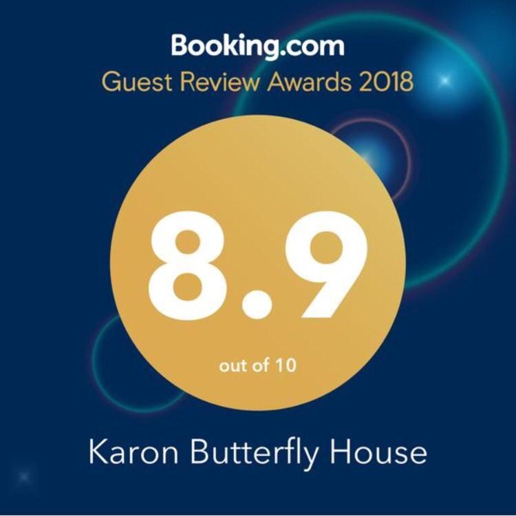 דירות Karon Butterfly House מראה חיצוני תמונה